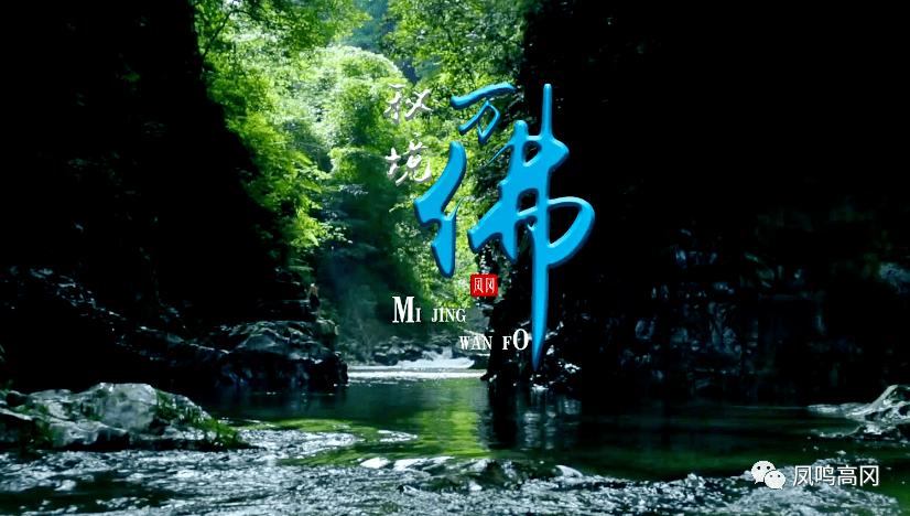 天涯明月刀
