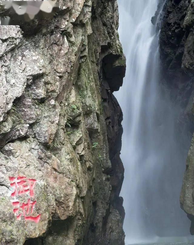 森迪公主立秋时装