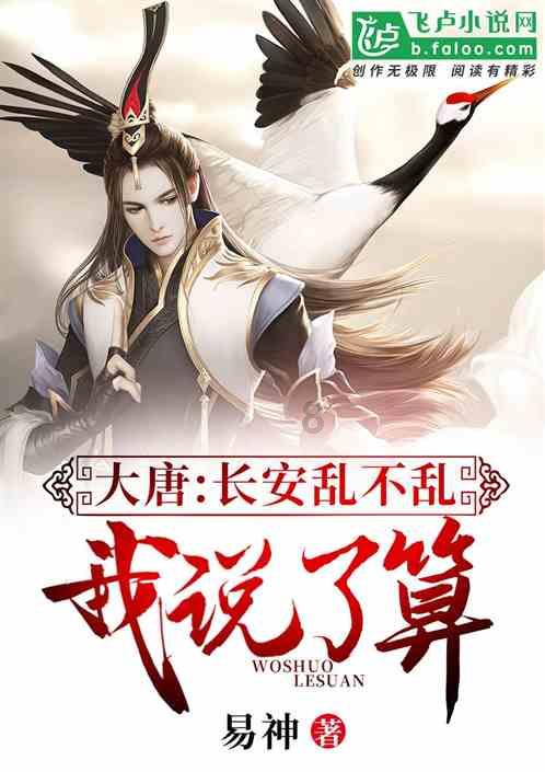 你去看电影《保你平安》了吗？让你记忆深刻的是什么？游戏画面